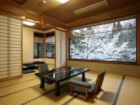 Yamagami Onsen Yunomotokan Hotel in zona Michael Kors (Outlet Toki)