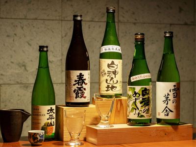 バー 白神山地　ホテルゆとりあ藤里の写真