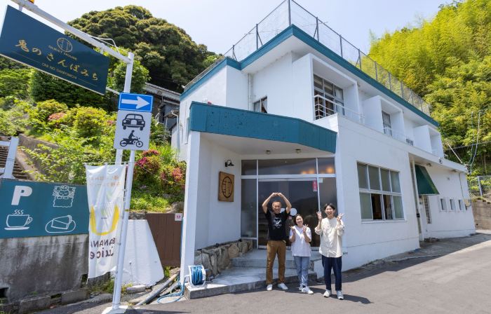 Hotel Oni No Sanpomichi