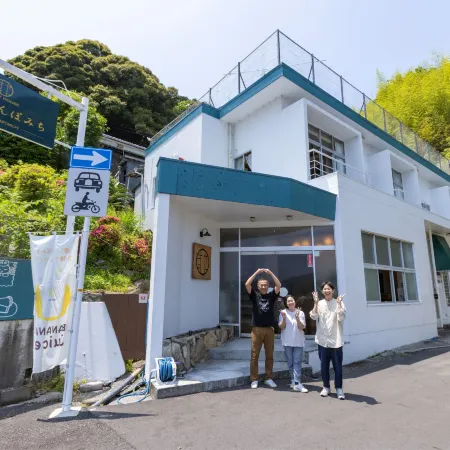 Hotel Oni No Sanpomichi