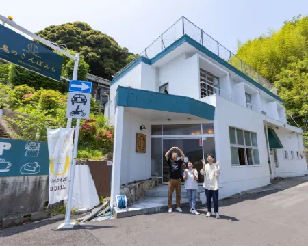 Hotel Oni No Sanpomichi 구마노 호텔