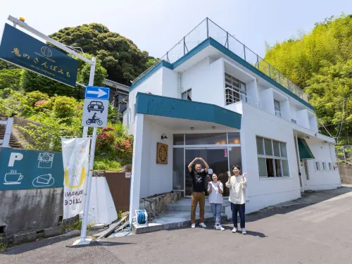 Hotel Oni No Sanpomichi Kumano otelleri