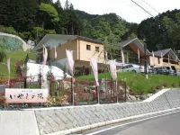 やどり温泉 いやしの湯 橋本のホテル