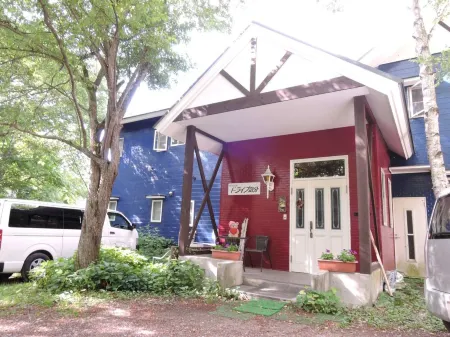 Pension Drive Kibun Отели рядом с достопримечательностью «Нобеямская радиообсерватория»