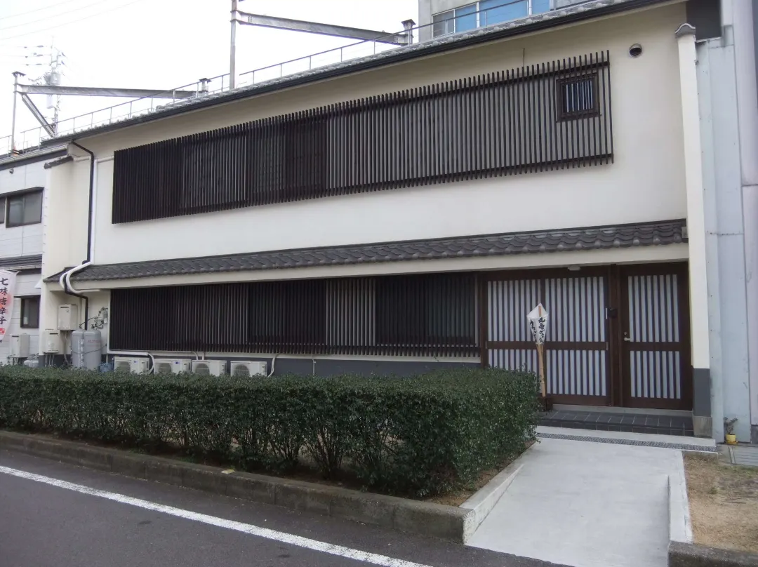 Marugame Guest House Welkame - 日本