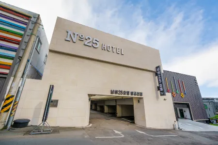 Daegu Palgongsan No. 25 Palgongsan Branch