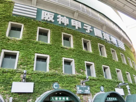 Toyoko Inn Osaka Umeda Higashi