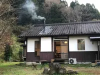 Nanakuniyama Minka - Vacation Stay 37250V Hotels in Isumi