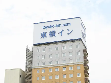 Toyoko Inn Shin-shirakawa Ekimae