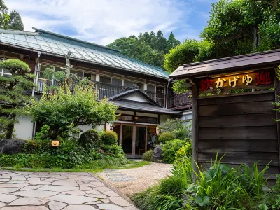 Kageyu Hotels near Satoji
