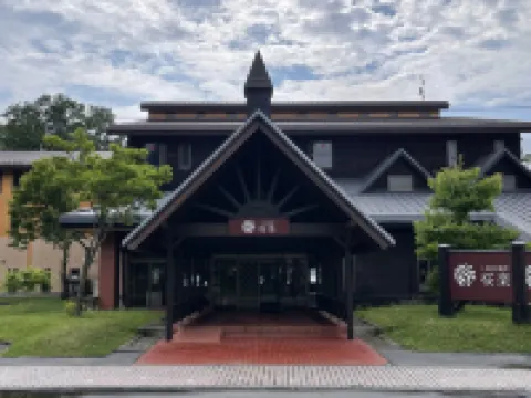 Towadakohan Sakura Hotels in Towada