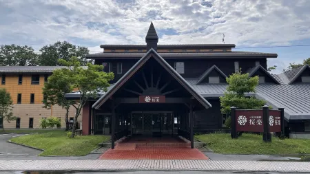 Towadakohan Sakura Отели рядом с достопримечательностью «Товада»