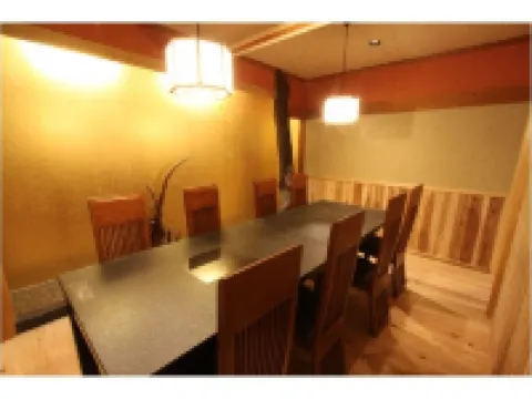 花的屋酒店 秩父市酒店