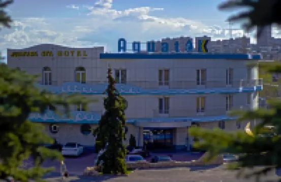 Aquapark Hotel & Villas