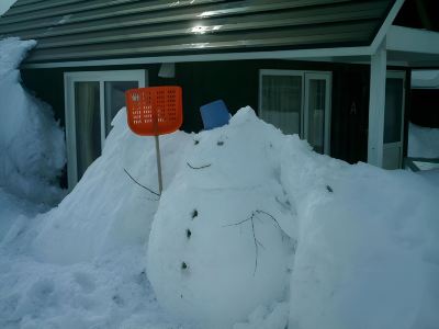 ホテル周辺 プチコテージルート６６ニセコの写真