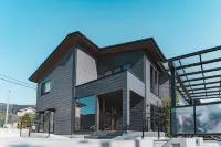 Haostay Kawaguchiko Art Museum. Отели рядом с достопримечательностью «Kawaguchiko Museum of Art»