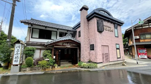 Kawakamiya Ryokan Hotels in Agano