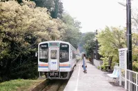 Inn MY Life Hotel a Distretto di Shūchi