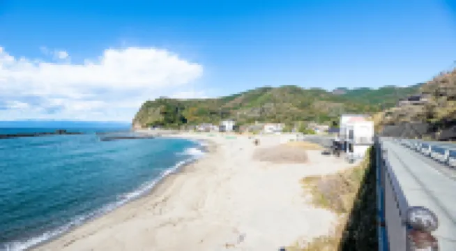 VACATION VILLA BLUE ARK