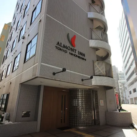 Almont Inn Tokyo Nihonbashi Отели рядом с достопримечательностью «Станция метро Ningyocho»