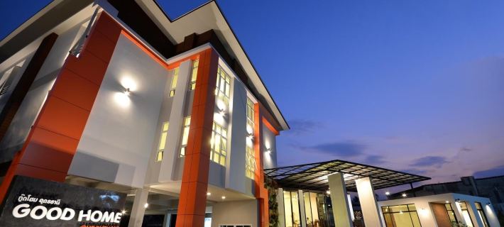 Goodhome@Udonthani Ξενοδοχεία στην πόλη Ούντον Τάνι