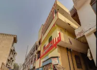 باسكار هوتل ب باي جايبرابي
