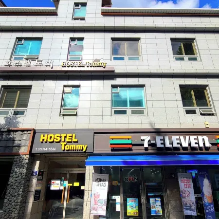 Hostel Tommy Отели рядом с достопримечательностью «Музей Хагаджэ»
