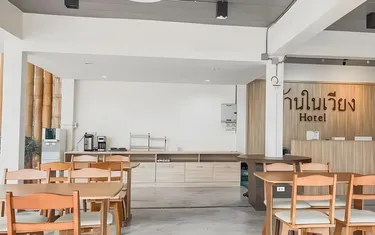 รูปภาพของบ้านในเวียง