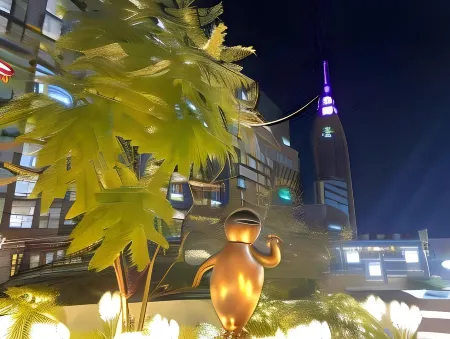 Hotel Amanek Shinjuku Kabukicho