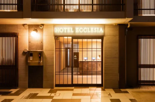 โรงแรมอีเคลเซีย โรงแรมใกล้อะราชิยามะ, ทาคาโอะ