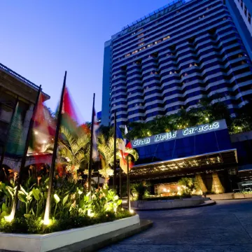 Melia Caracas Отели рядом с достопримечательностью «Капитолий»