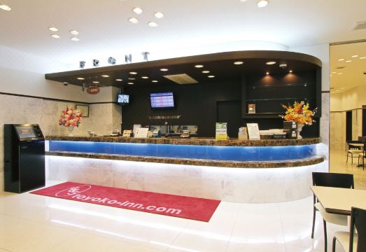 토요코인 도쿄 아키바 아사쿠사바시 에키 히가시 구치