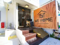 WE Home Hotel＆Kitchen Ichikawa Funabashi - Hostel Hotel a Ichikawa