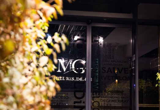 MG 힐 레지던스 부티크 호텔