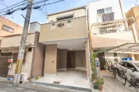 Ten-Cha House - เช็คอินด้วยตนเองเท่านั้น โรงแรมใน