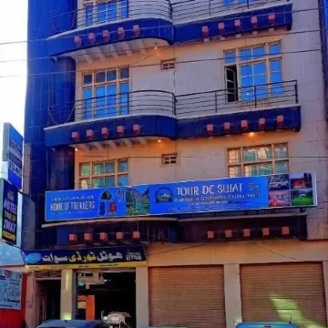 Hotel Tour de Swat