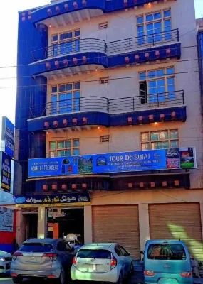 斯瓦特旅行飯店