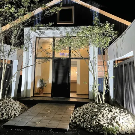 Hotel Fuuga - Adults Only Отели в г. Майдзуру