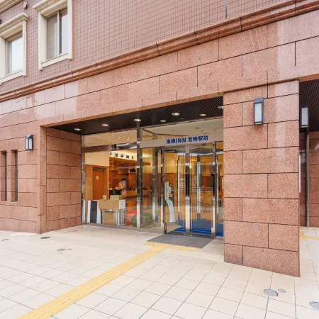 Toyoko Inn Miyazaki Ekimae