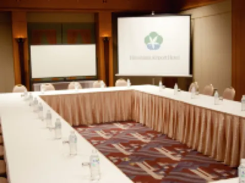 広島エアポートホテル 三原のホテル