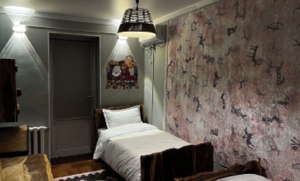 Big Yard Hostel