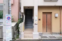 MATSUBARA Inn Hotel a Setagaya