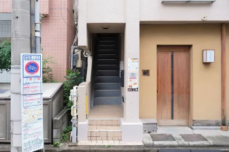 MATSUBARA Inn Отели рядом со станцией Ж/д станция Сэйдзёгакуэн-маэ (Seijo Gakuenmae)