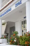 Chios Hotel Hotels in Lithion
