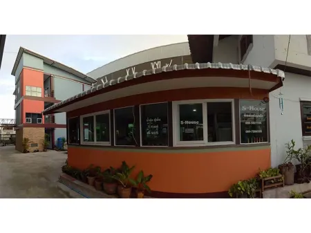 S House Bansaengngam