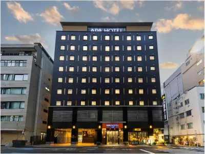 APA Hotel ( Hatchobori-Ekiminami ) Hotels in Tokyo