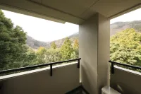 Hot Spring Inn Hakone Suisen - con vistas a la montaña