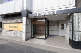Smile Hotel Kyoto karasmagojo