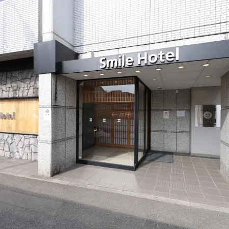 Smile Hotel Kyoto karasmagojo