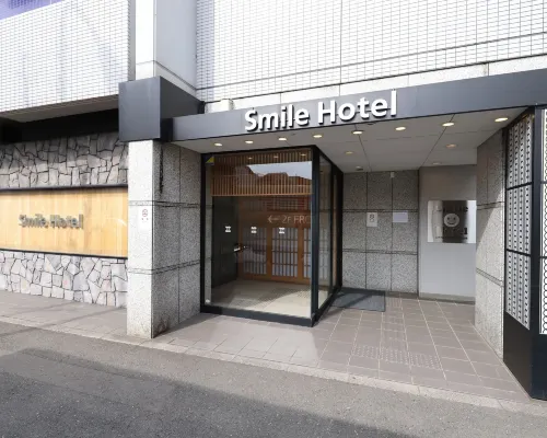 スマイルホテル京都烏丸五条 五条駅周辺のホテル
